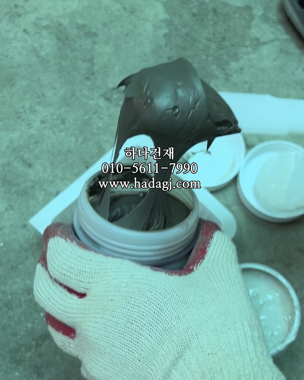 에포스톤 석재용 에폭시 접착제 / 하다건재 테라코