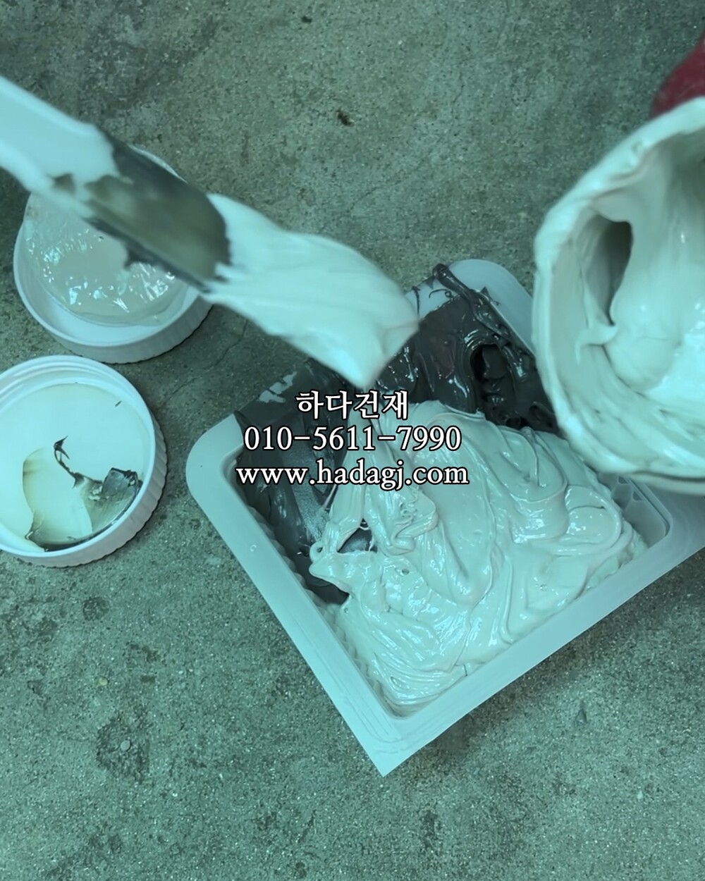 에포스톤 석재용 에폭시 접착제 / 하다건재 테라코