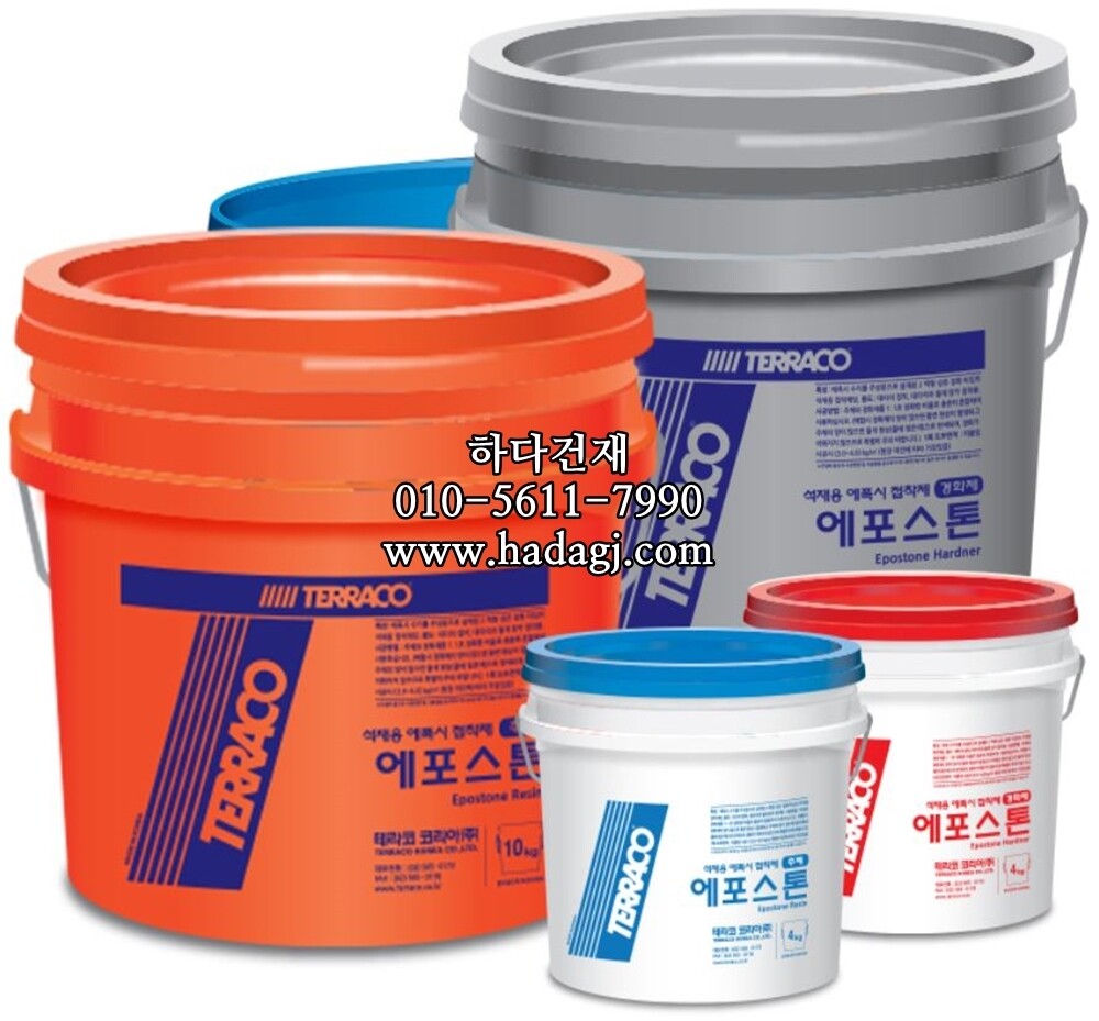 에포스톤 석재본드 에폭시접착제 / 하다건재 테라코