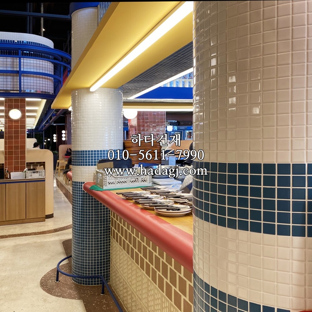 정각 모자이크타일 25x25x6T 아쿠아 무광 / 하다건재