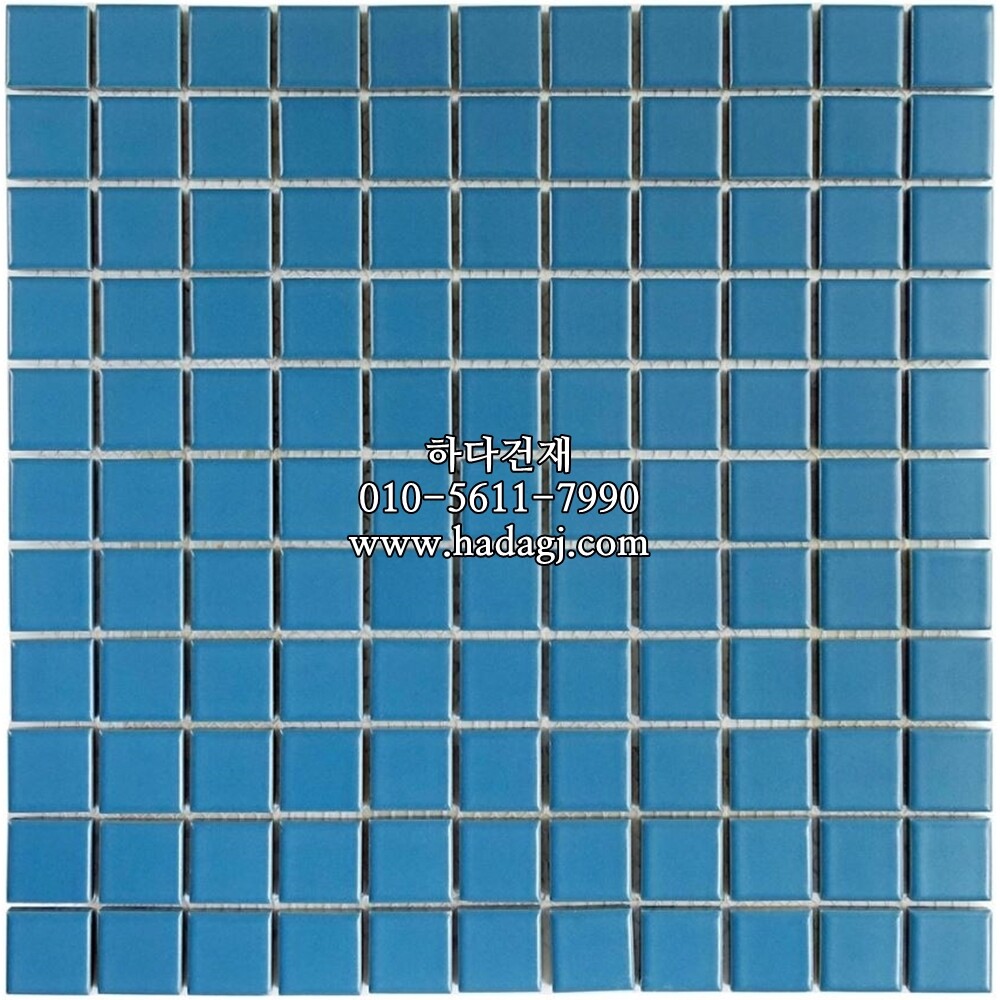 정각 모자이크타일 25x25x6T 아쿠아 무광 / 하다건재