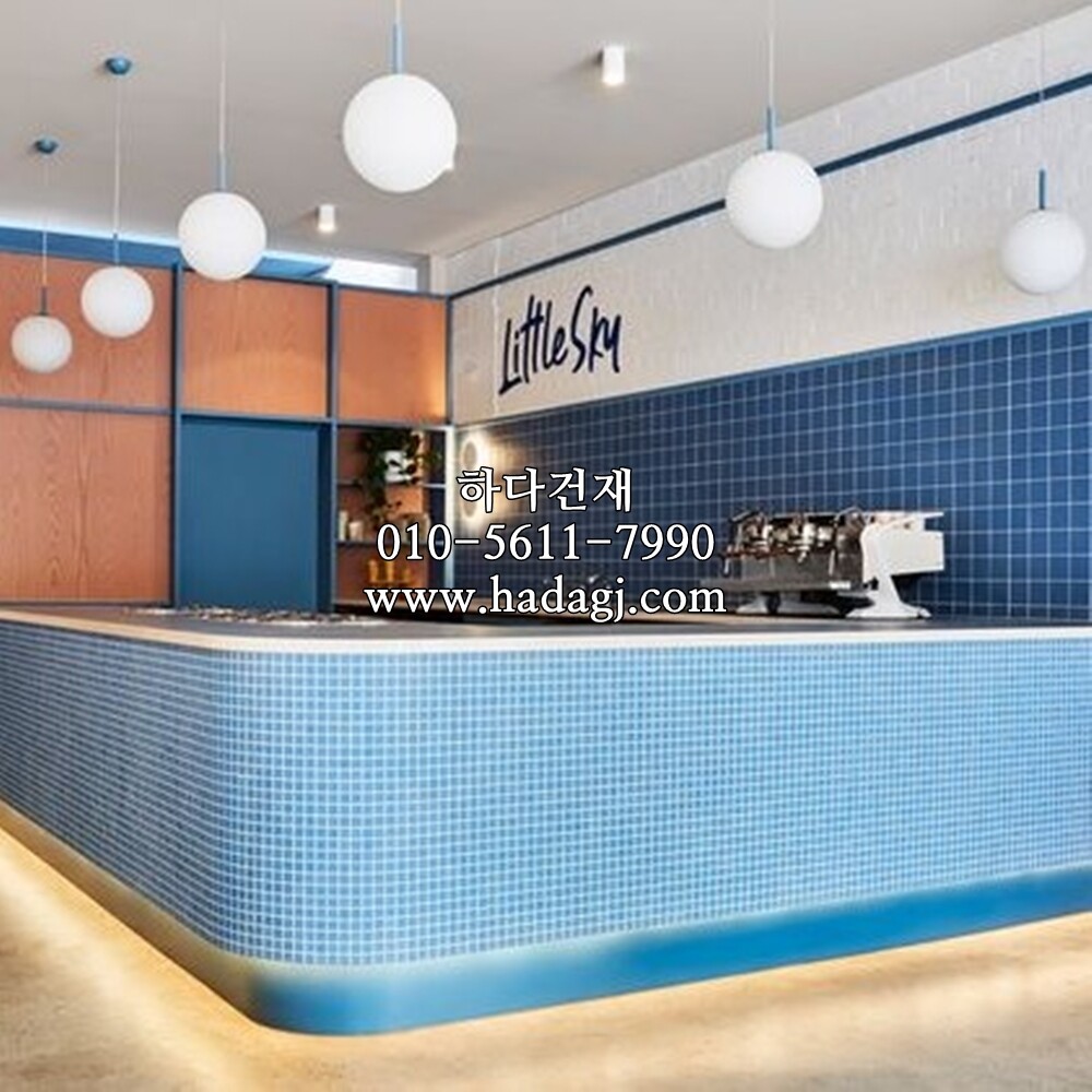 정각 모자이크타일 25x25x6T 스카이 진블루 무광 / 하다건재