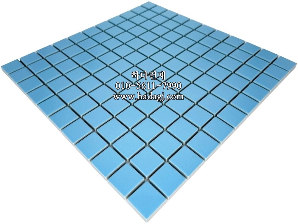 정각 모자이크타일 25x25x6T 스카이 진블루 무광 / 하다건재