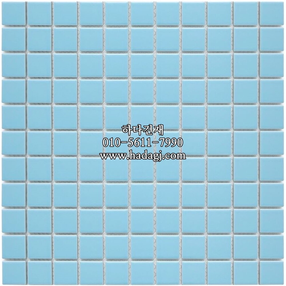 정각 모자이크타일 25x25x6T 스카이 연블루 무광 / 하다건재