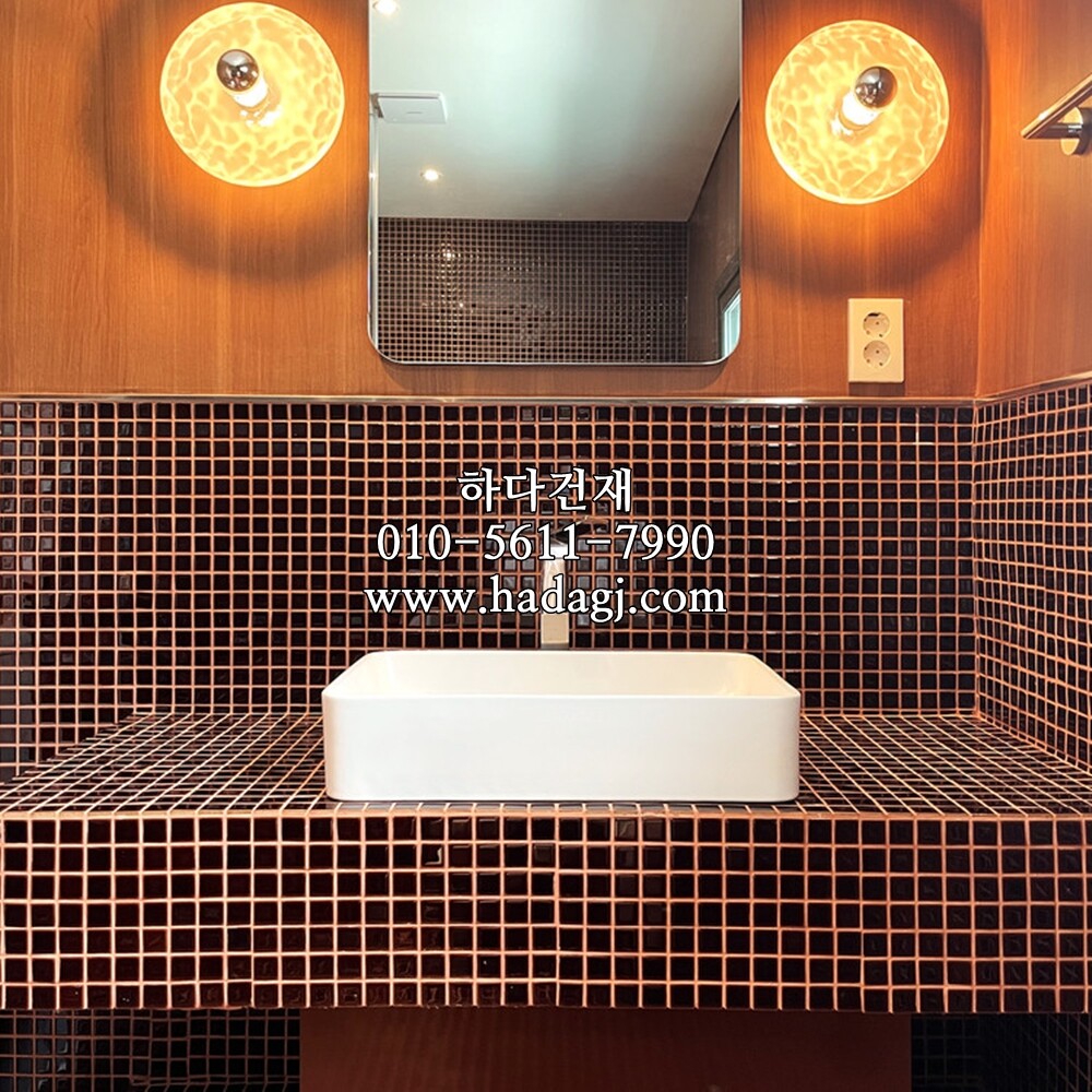 정각 모자이크타일 25x25x6T 초콜릿 유광 / 하다건재