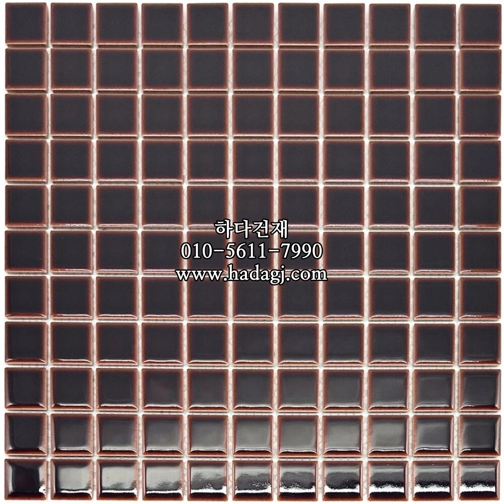 정각 모자이크타일 25x25x6T 초콜릿 유광 / 하다건재
