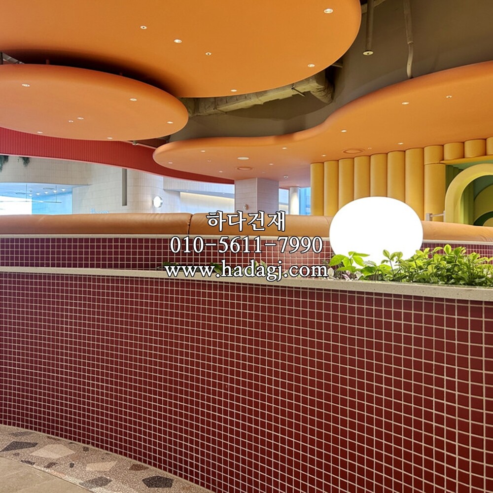 정각 모자이크타일 25x25x6T 버건디 무광 / 하다건재