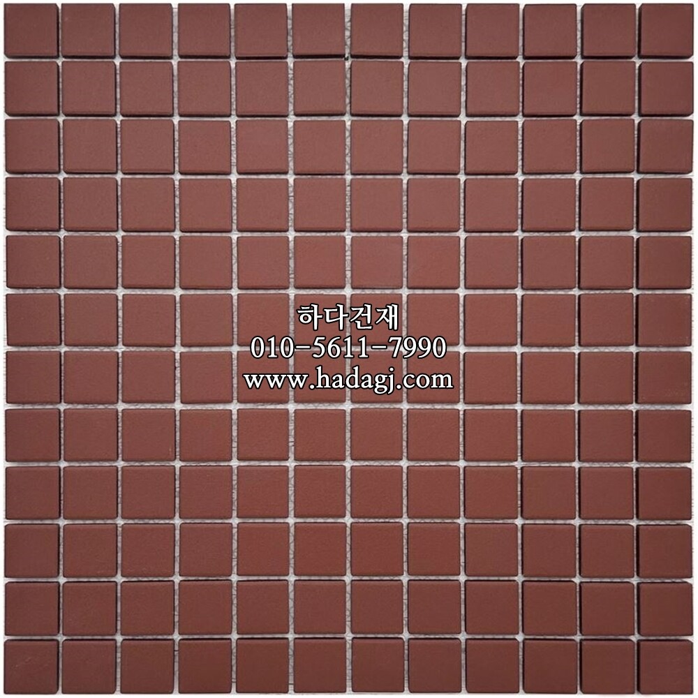 정각 모자이크타일 25x25x6T 버건디 논슬립 / 하다건재