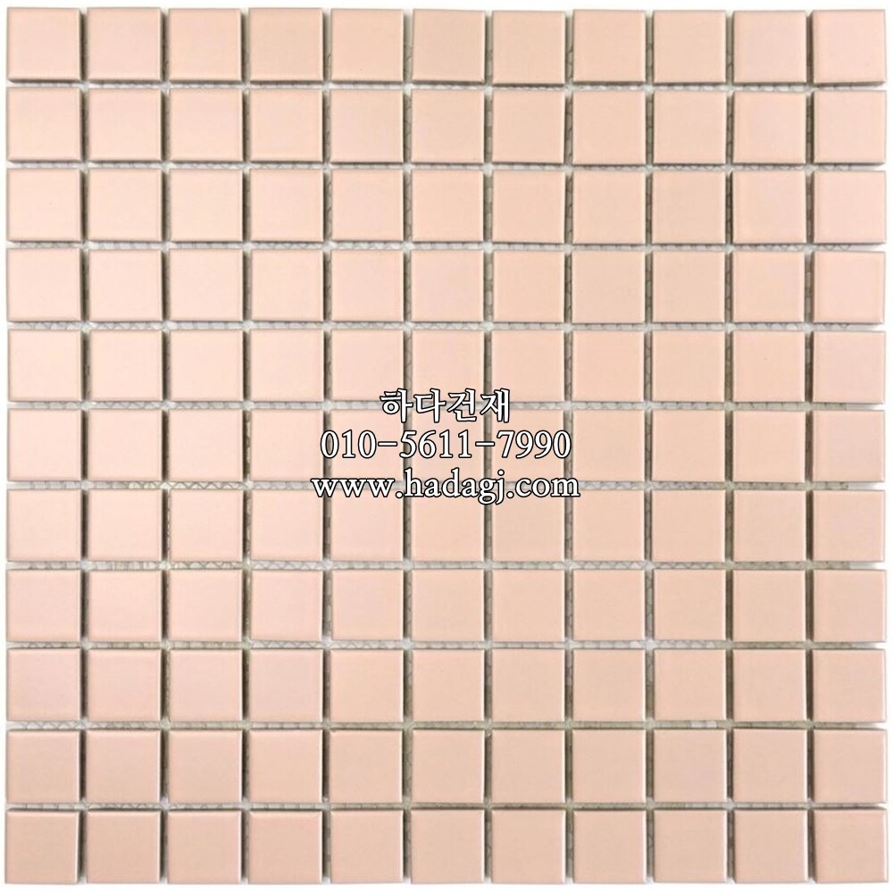 정각 모자이크타일 25x25x6T 핑크 무광 / 하다건재