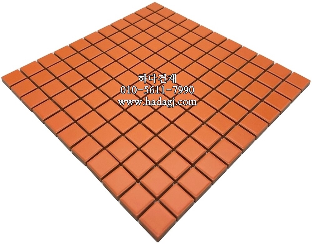 정각 모자이크타일 25x25x6T 오렌지 무광 / 하다건재