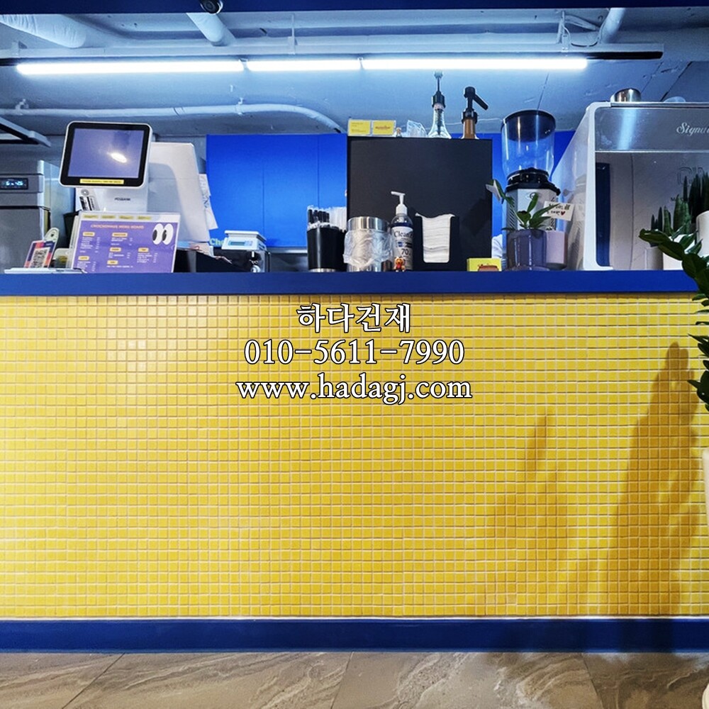 정각 모자이크타일 25x25x6T 옐로우 무광 / 하다건재