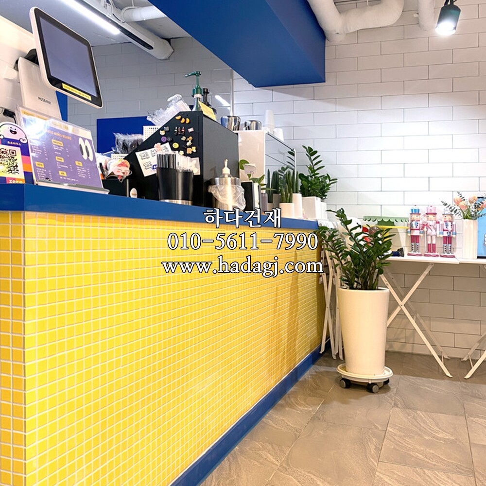 정각 모자이크타일 25x25x6T 옐로우 무광 / 하다건재