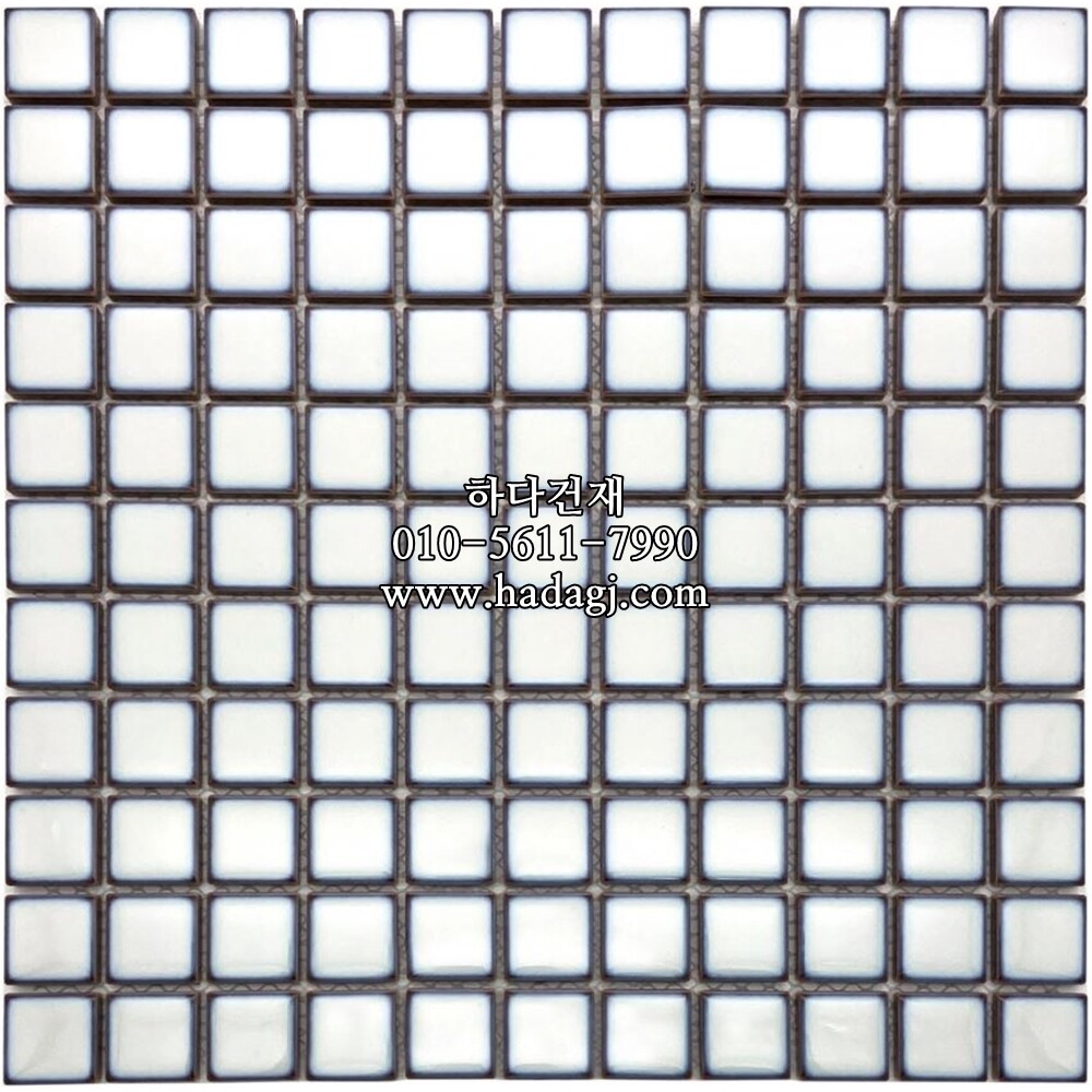 정각 모자이크타일 25x25x6T 밀크 유광 / 하다건재