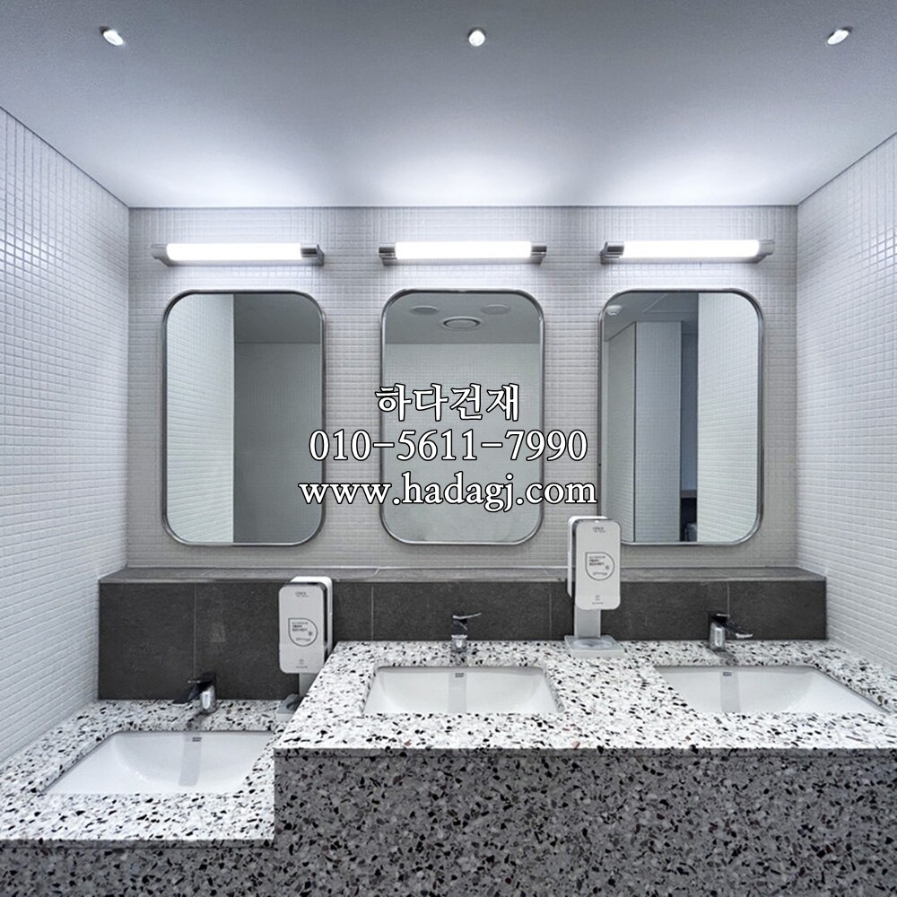 정각 모자이크타일 25x25x6T 화이트 무광 / 하다건재