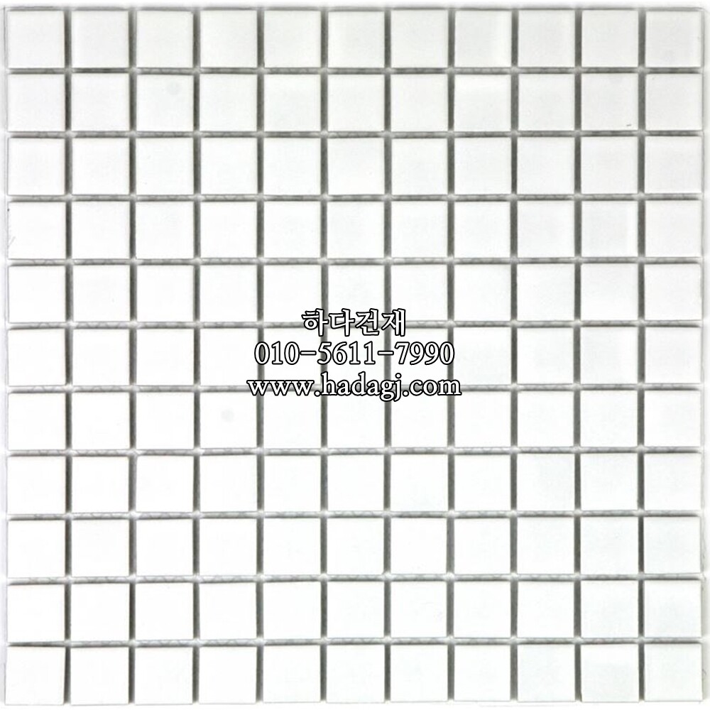 정각 모자이크타일 25x25x6T 화이트 무광 / 하다건재