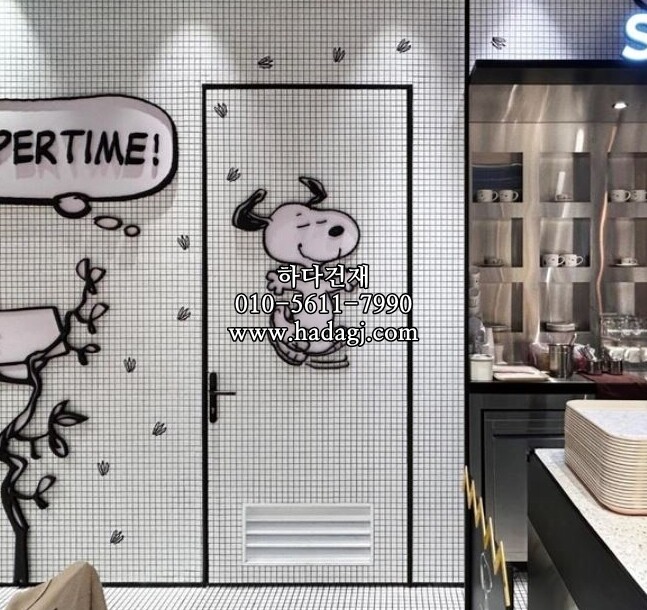 정각 모자이크타일 25x25x6T 화이트 무광 / 하다건재