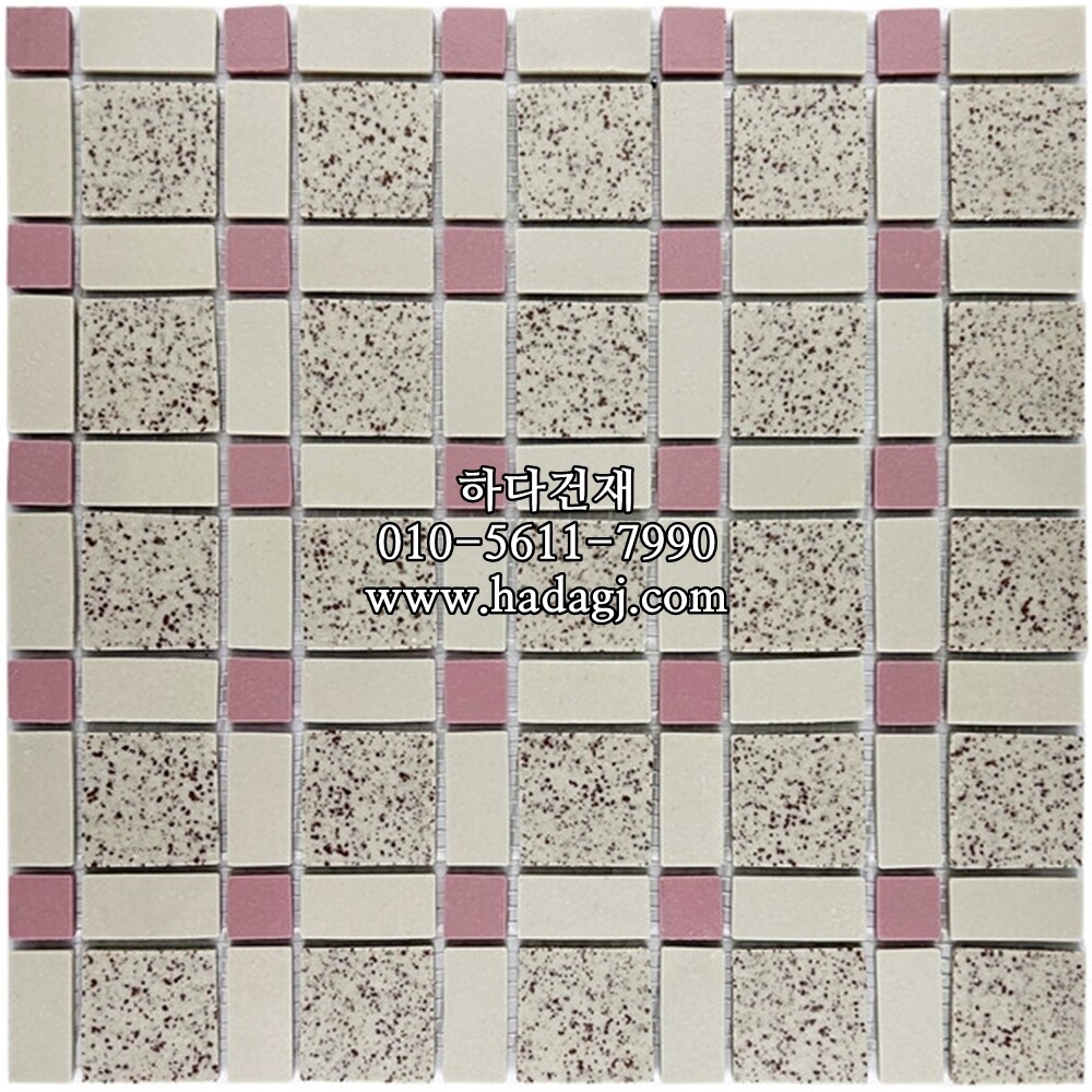 레트로 모자이크타일 정각 18x18+38x38 핑크 / 하다건재