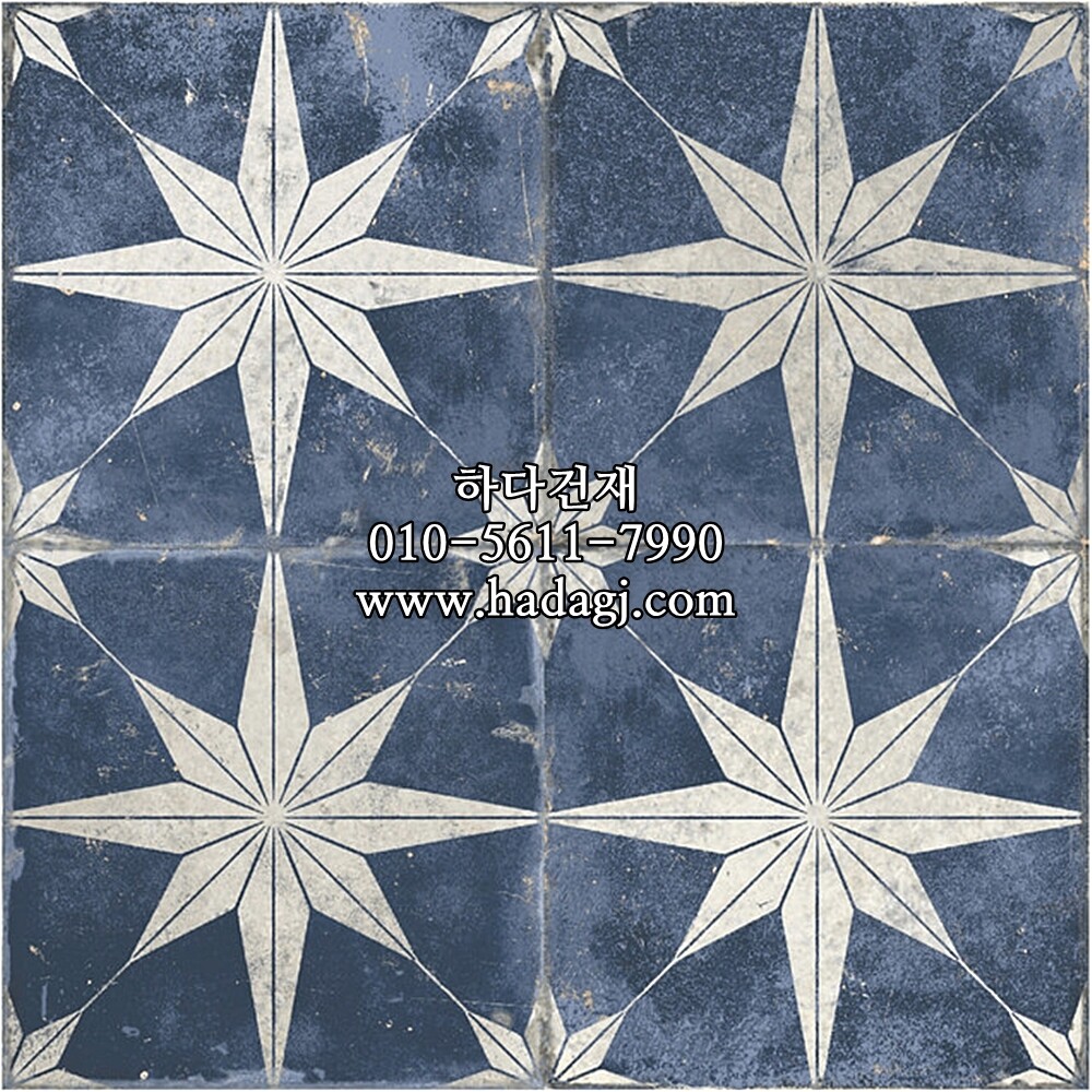 패턴 세라믹타일 FS STAR SKY 450x450X9.5T / 하다건재