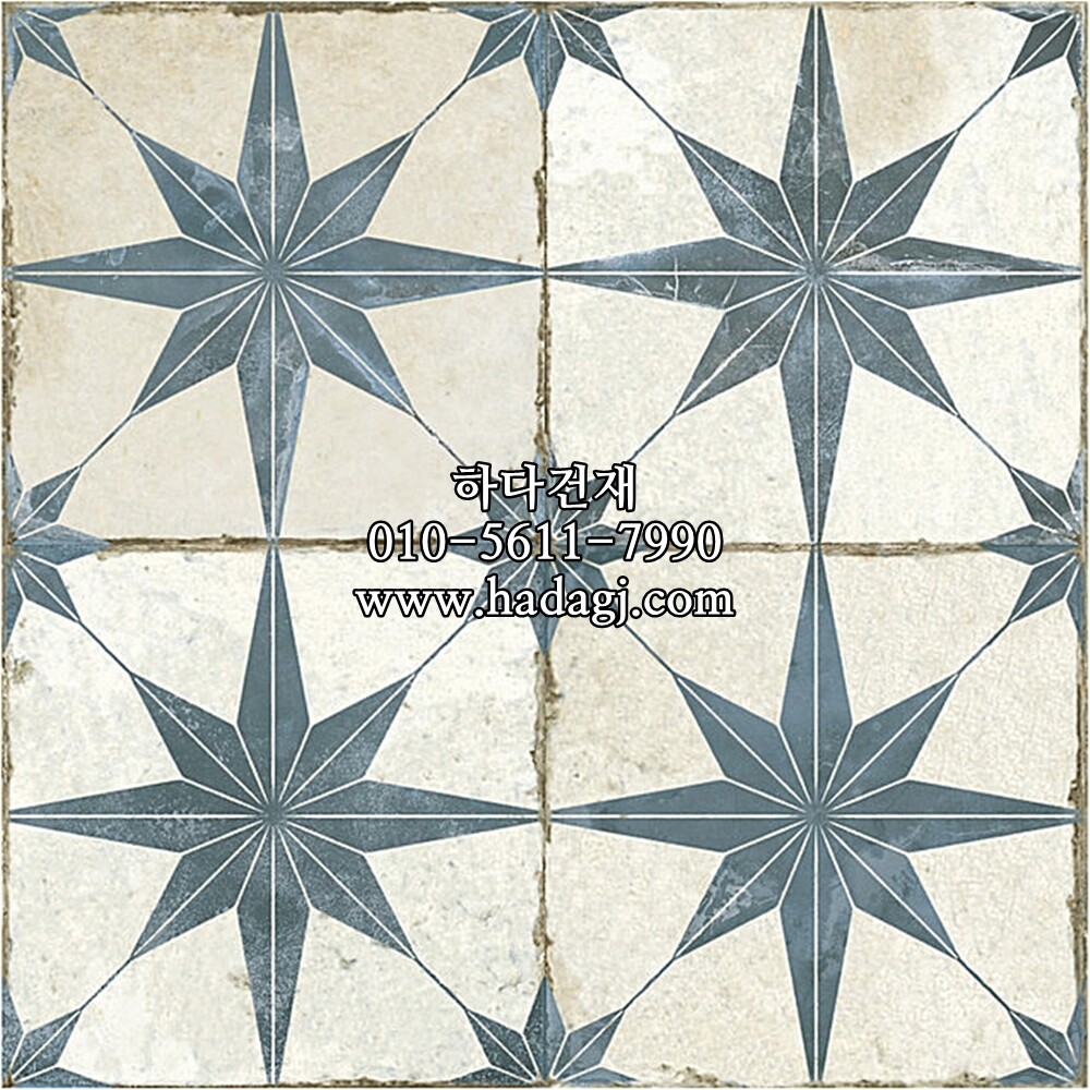 패턴 세라믹타일 FS STAR BLUE 450x450X9.5T / 하다건재