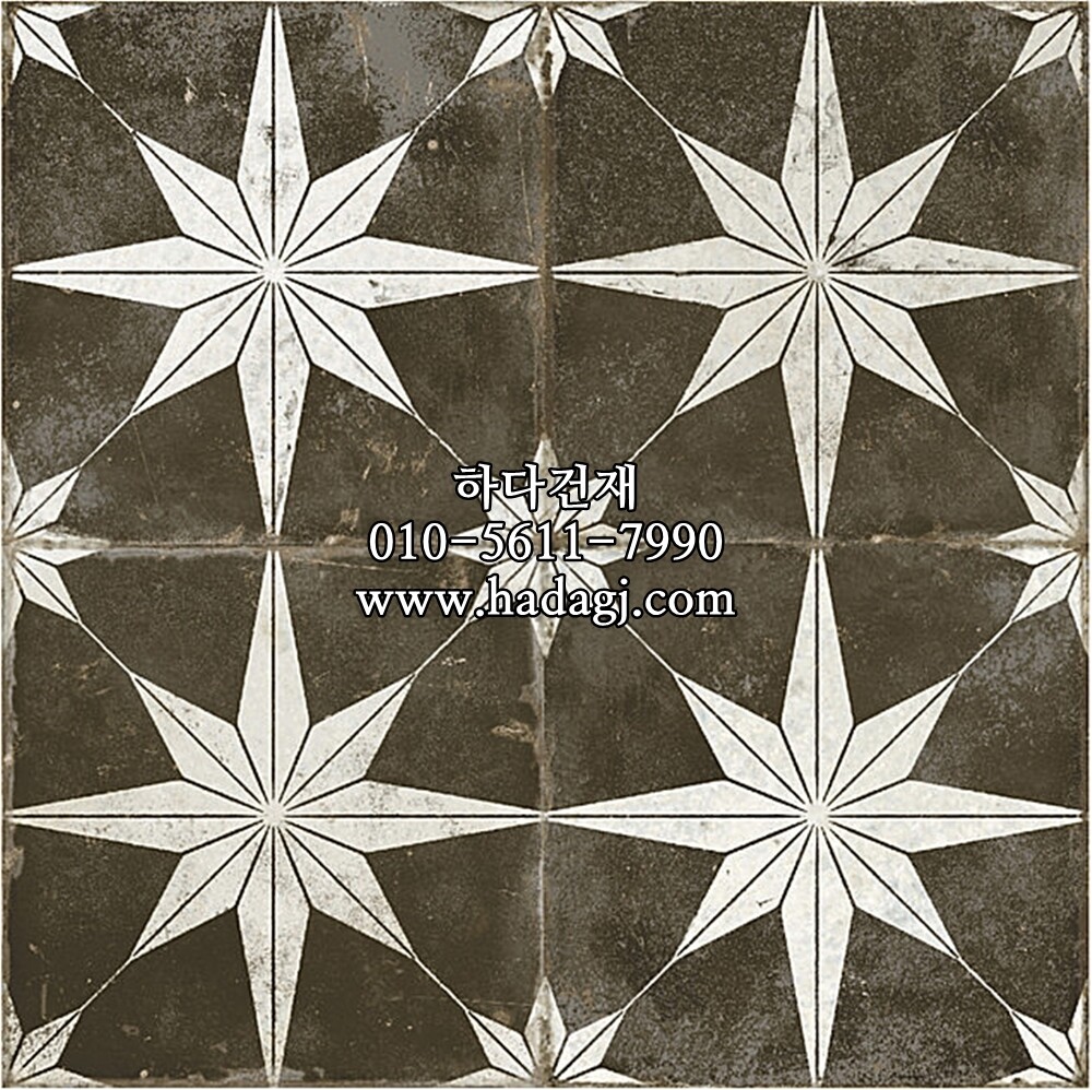 패턴 세라믹타일 FS STAR NIGHT 450x450X9.5T / 하다건재
