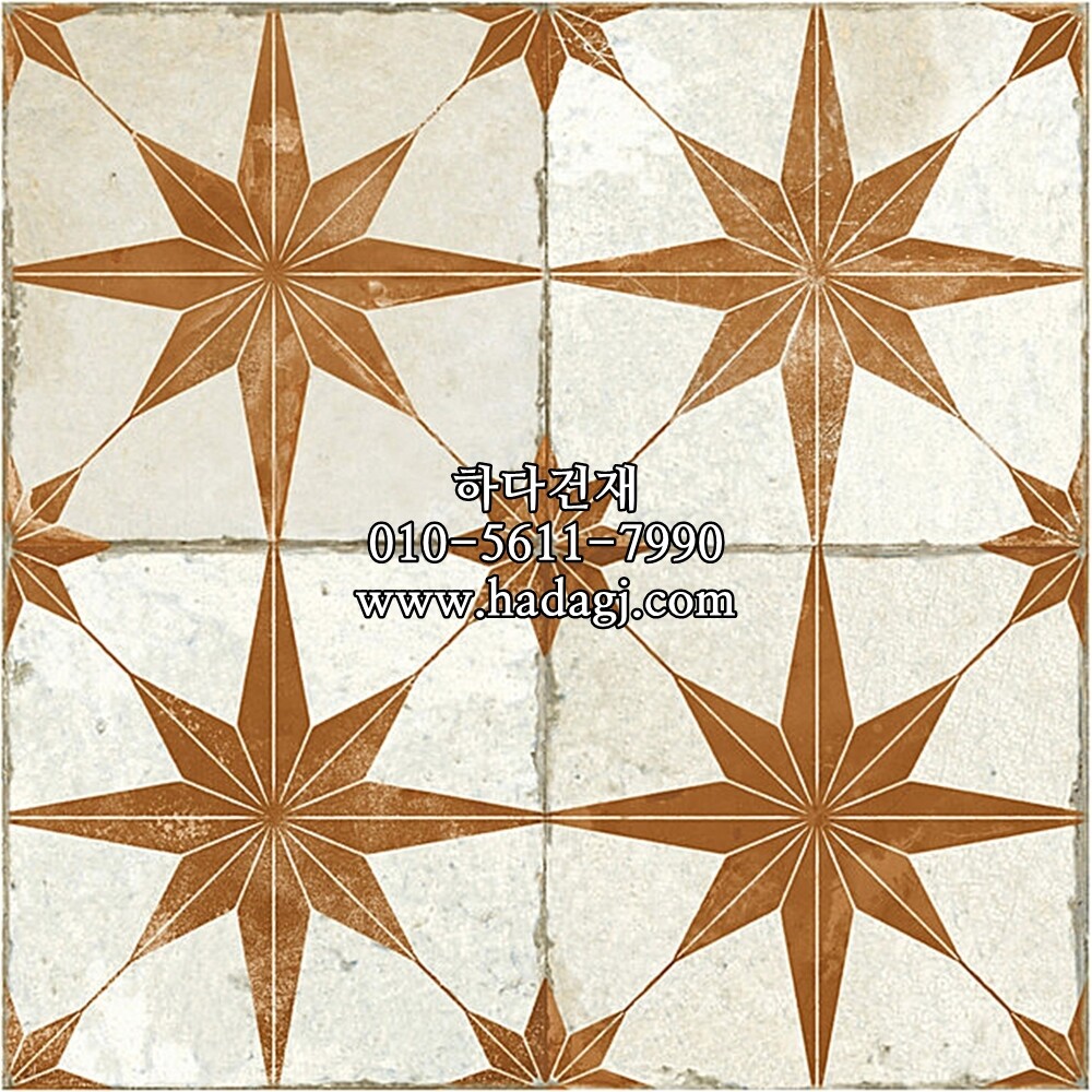 패턴 세라믹타일 FS STAR OXIDE 450x450X9.5T / 하다건재