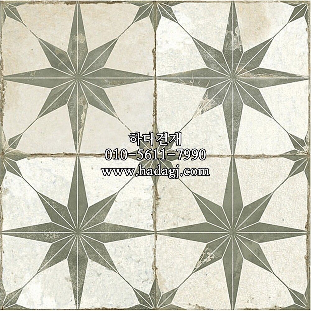 패턴 세라믹타일 FS STAR SAGE 450x450X9.5T / 하다건재