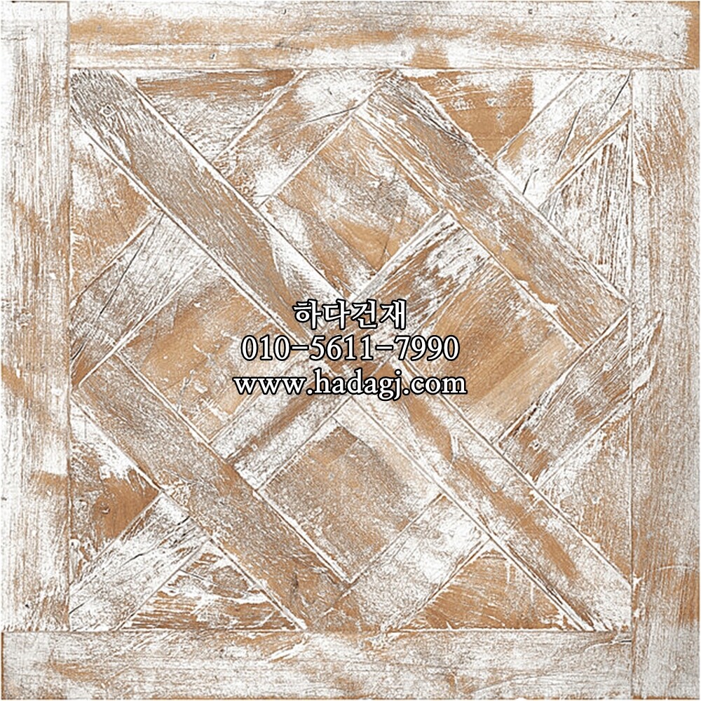 패턴 세라믹타일 FS FOREST WHITE 450x450X9.5T / 하다건재 스페인타일