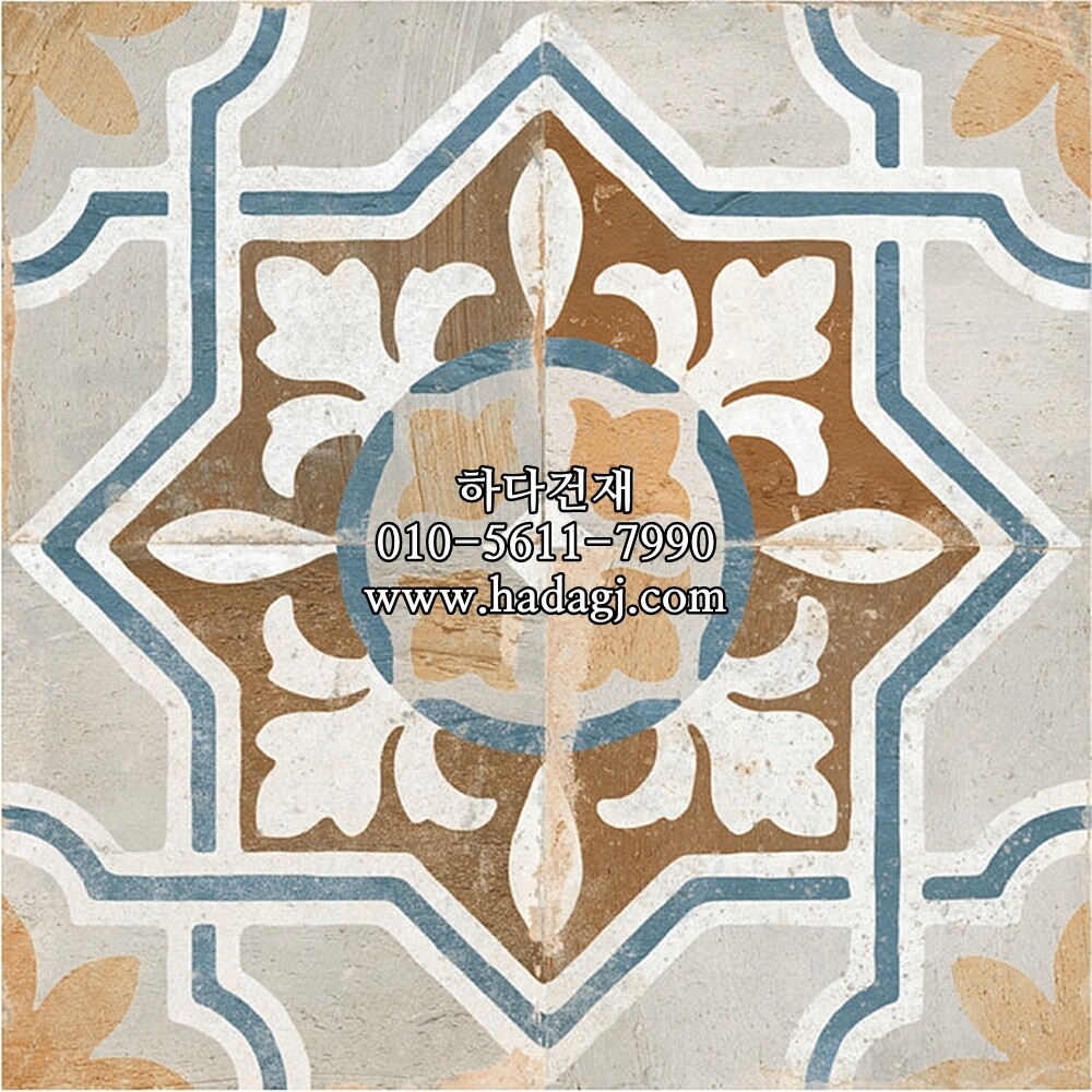 패턴 세라믹타일 FS SEAL 450x450X9.5T / 하다건재 스페인타일