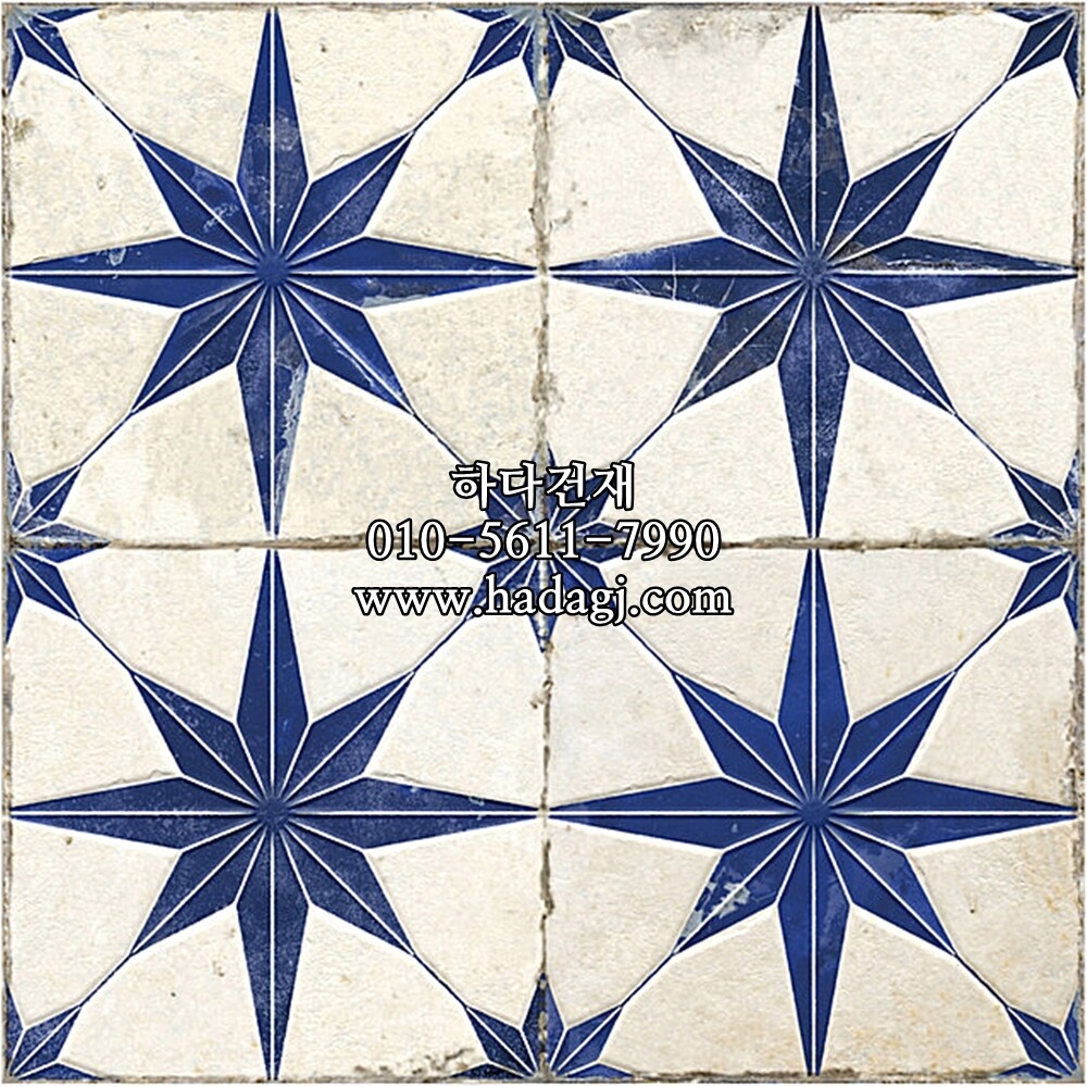 패턴 세라믹타일 FS STAR BLUE LT 450x450X9.5T / 하다건재 스페인타일