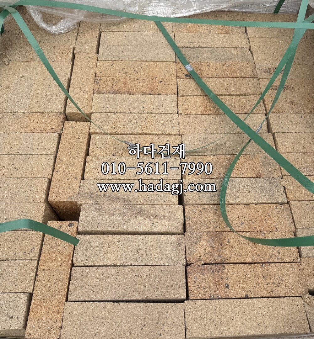 내화벽돌 230x114x65T / 하다건재