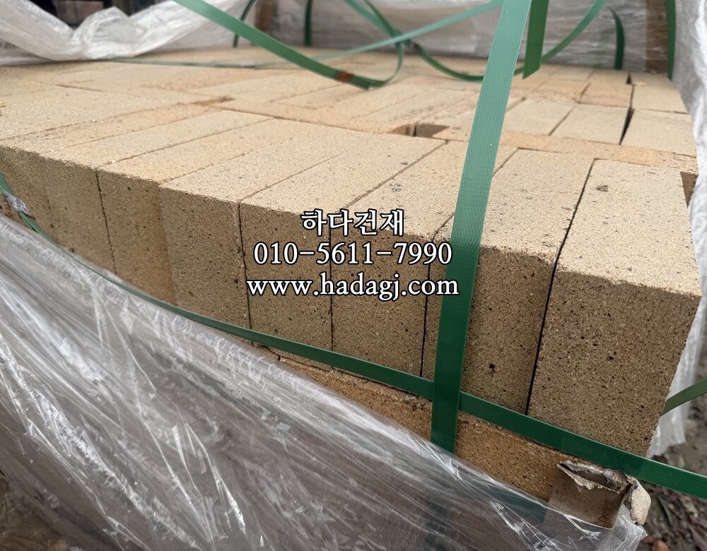 내화벽돌 230x114x65T / 하다건재