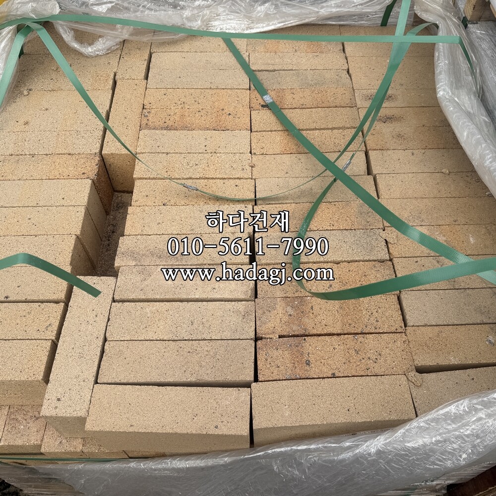 내화벽돌 230x114x65T / 하다건재