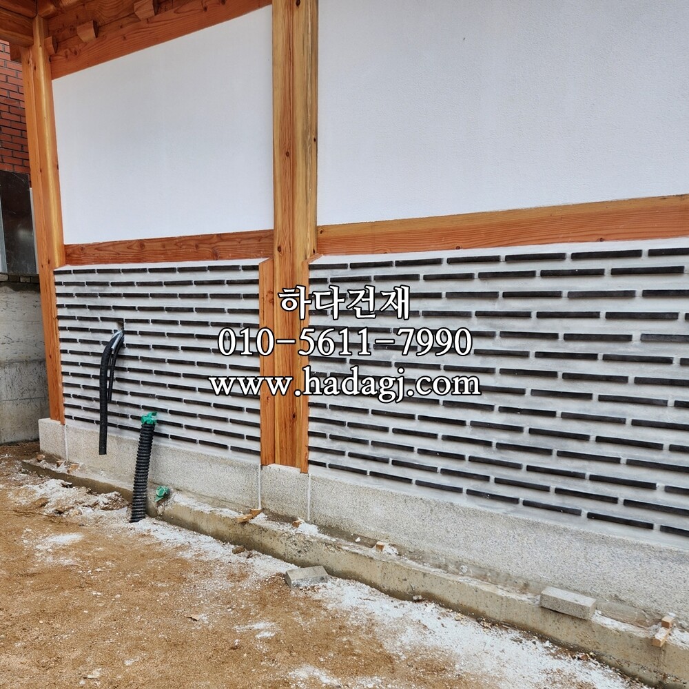 직선와편 일자와편 / 하다건재 전통담장타일 와편타일