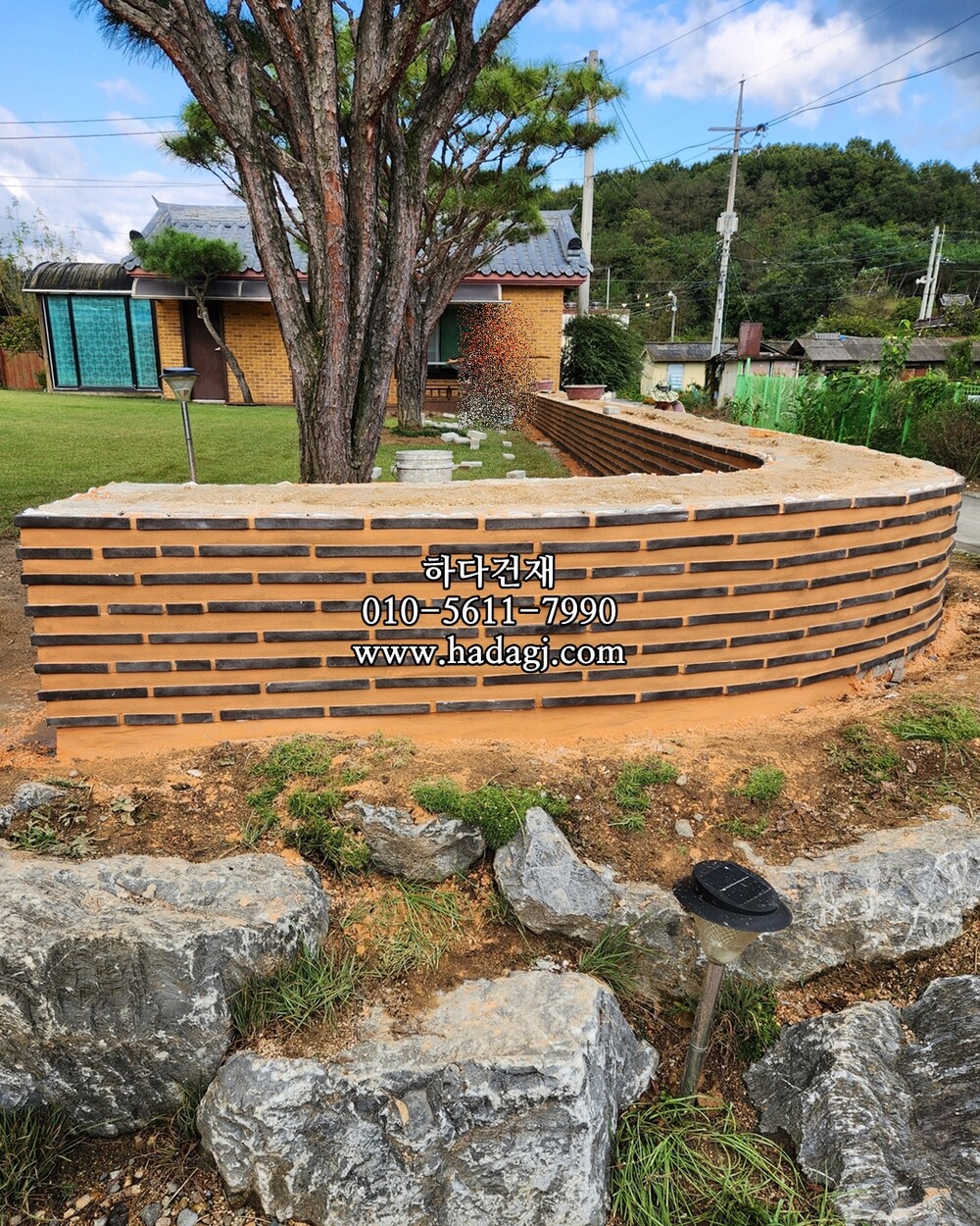 직선와편 일자와편 / 하다건재 전통담장타일 와편타일