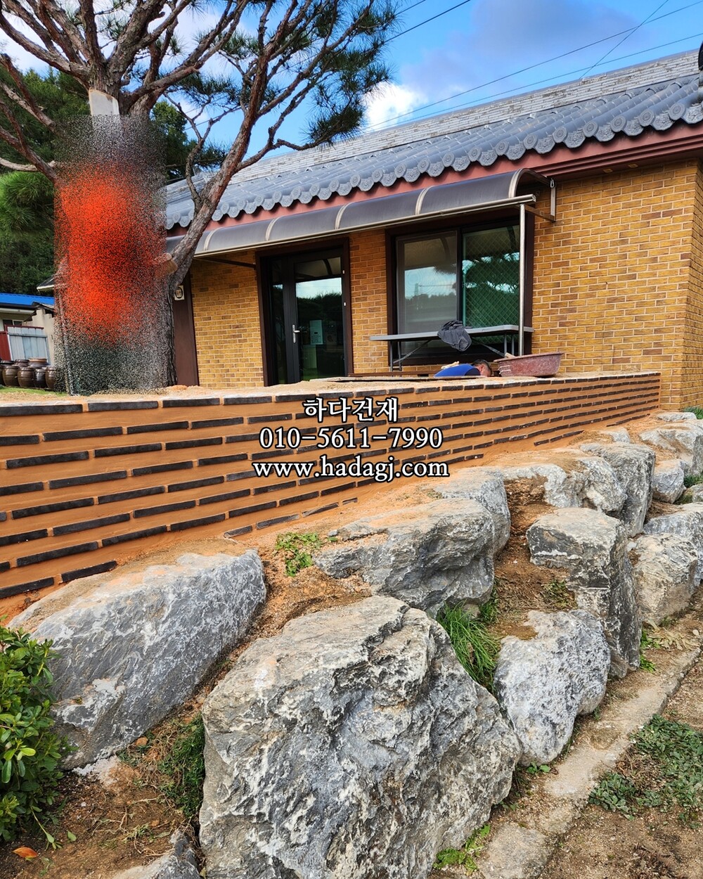 직선와편 일자와편 / 하다건재 전통담장타일 와편타일