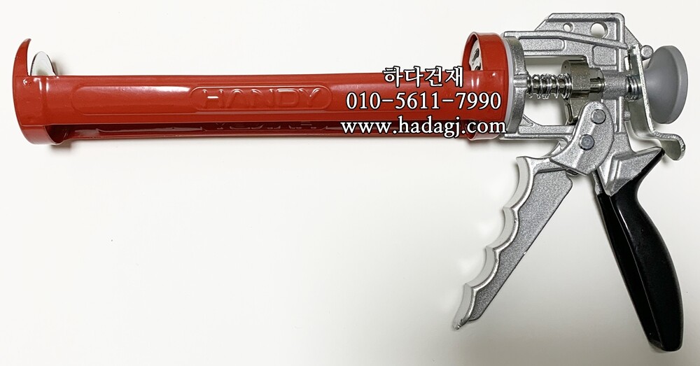 실리콘 카트리지 파워건(레드) / 하다건재