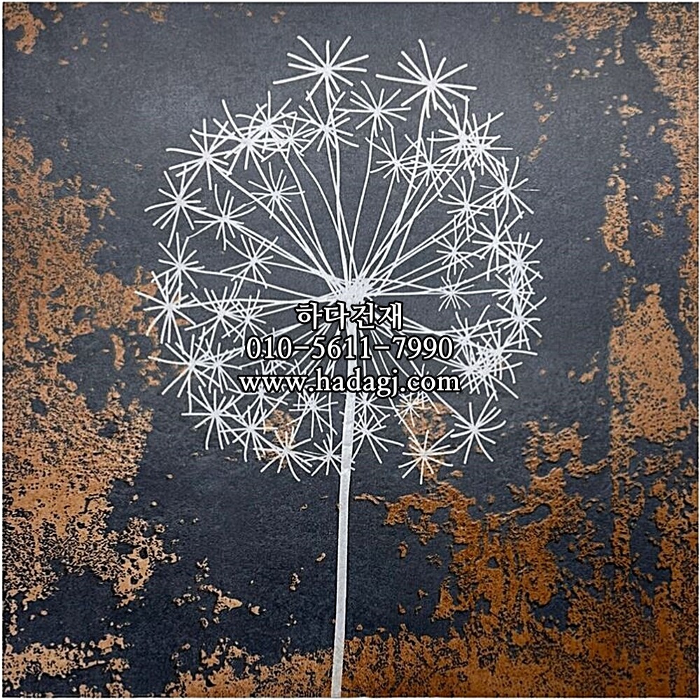 패턴 도기질타일 I-DAOUS CARAMEL 300x300 / 하다건재