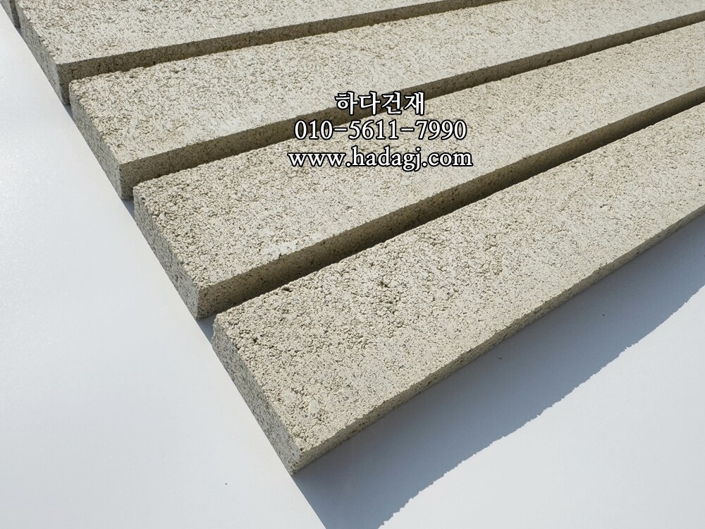 하다 모노타일 롱와이드 모던아이보리(진) 500x50x20T / 하다건재 국내생산 롱브릭타일