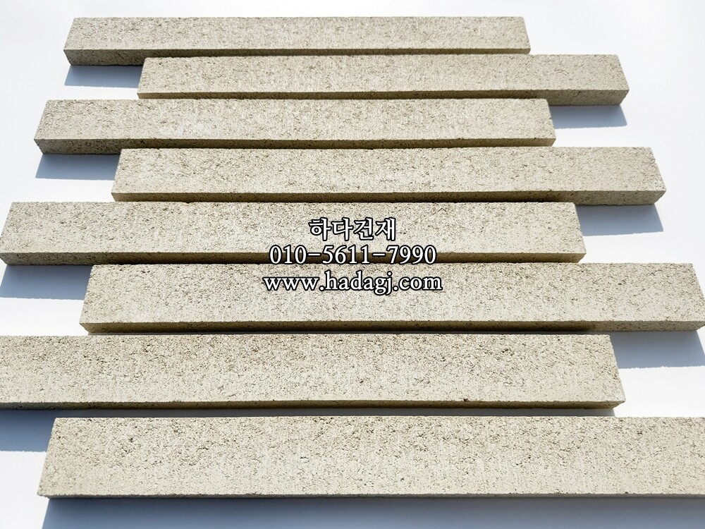 하다 모노타일 롱와이드 모던아이보리(진) 500x50x20T / 하다건재 국내생산 롱브릭타일