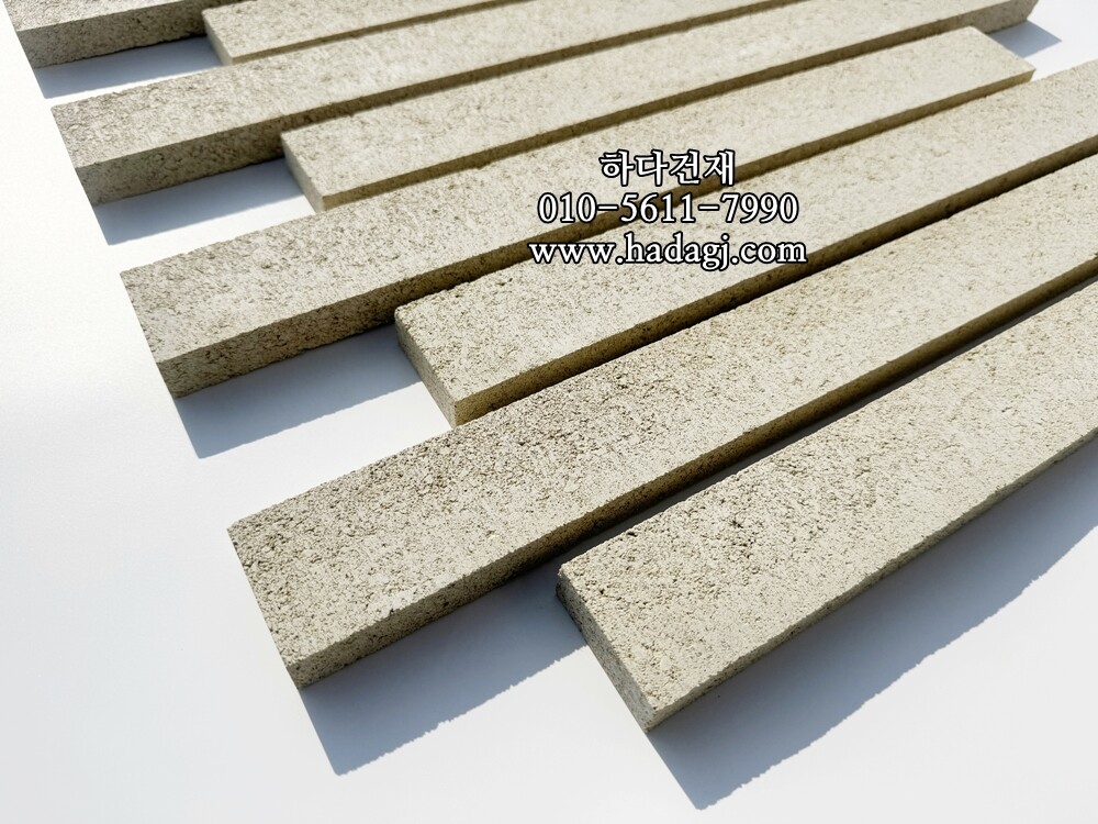 하다 모노타일 롱와이드 모던아이보리(진) 500x50x20T / 하다건재 국내생산 롱브릭타일