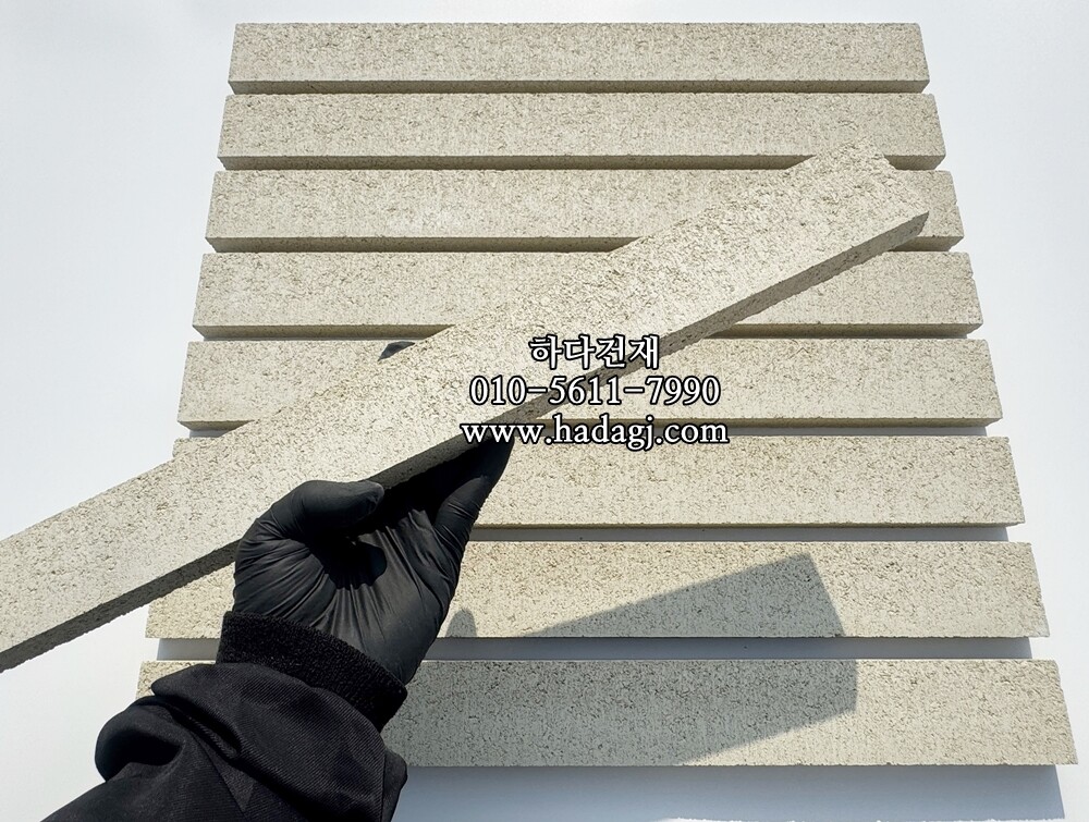 하다 모노타일 롱와이드 모던아이보리(진) 500x50x20T / 하다건재 국내생산 롱브릭타일