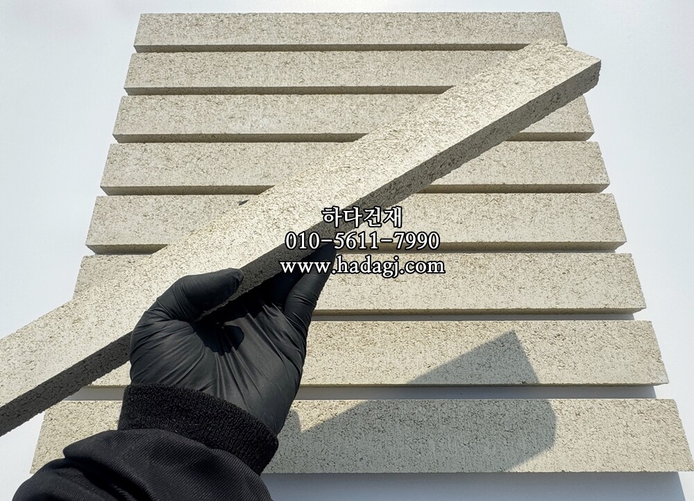 하다 모노타일 롱와이드 모던아이보리(진) 500x50x20T / 하다건재 국내생산 롱브릭타일