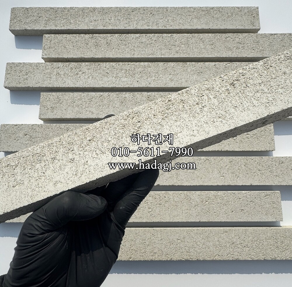 하다 모노타일 롱와이드 모던아이보리(연) 500x50x20T / 하다건재 국내생산 롱브릭타일