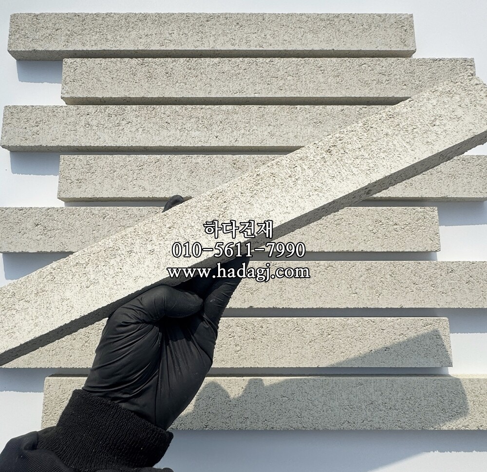 하다 모노타일 롱와이드 모던아이보리(연) 500x50x20T / 하다건재 국내생산 롱브릭타일