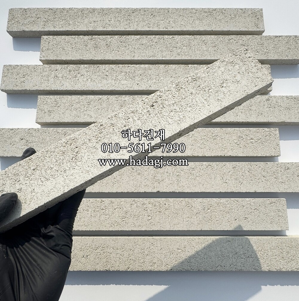 하다 모노타일 롱와이드 모던아이보리(연) 500x50x20T / 하다건재 국내생산 롱브릭타일