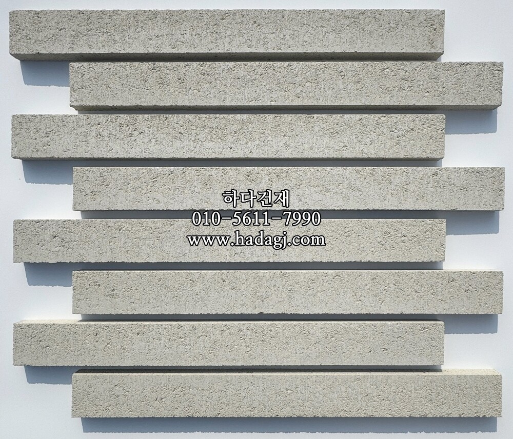 하다 모노타일 롱와이드 모던아이보리(연) 500x50x20T / 하다건재 국내생산 롱브릭타일