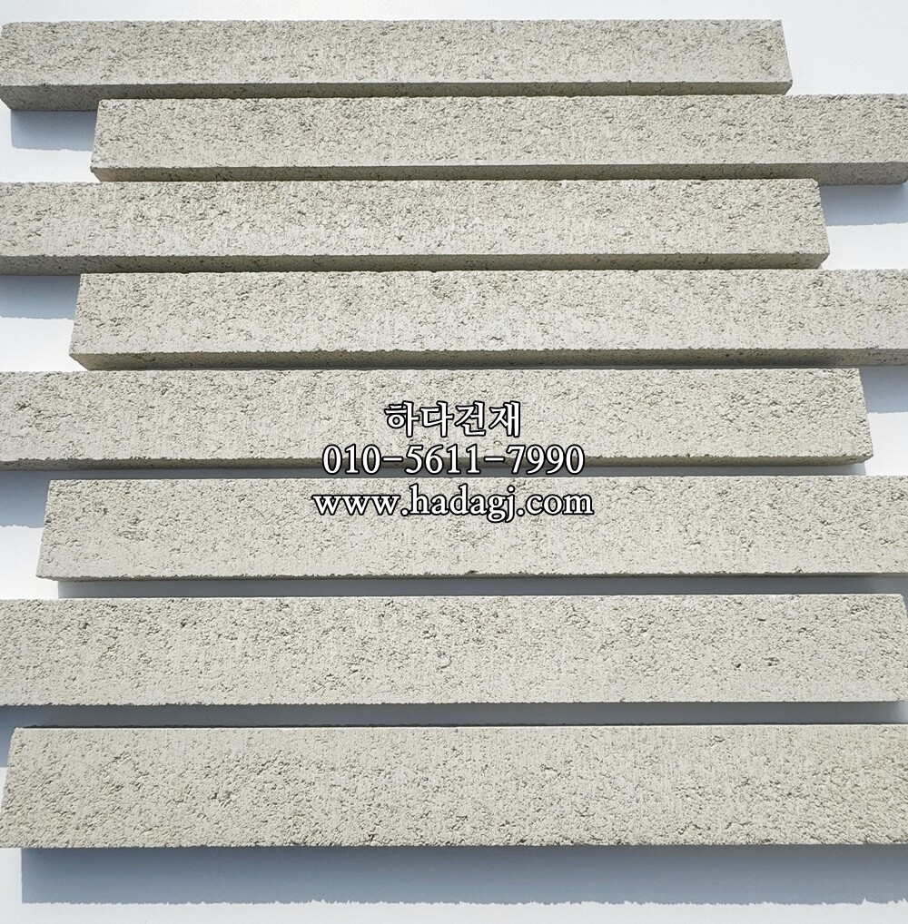 하다 모노타일 롱와이드 모던아이보리(연) 500x50x20T / 하다건재 국내생산 롱브릭타일