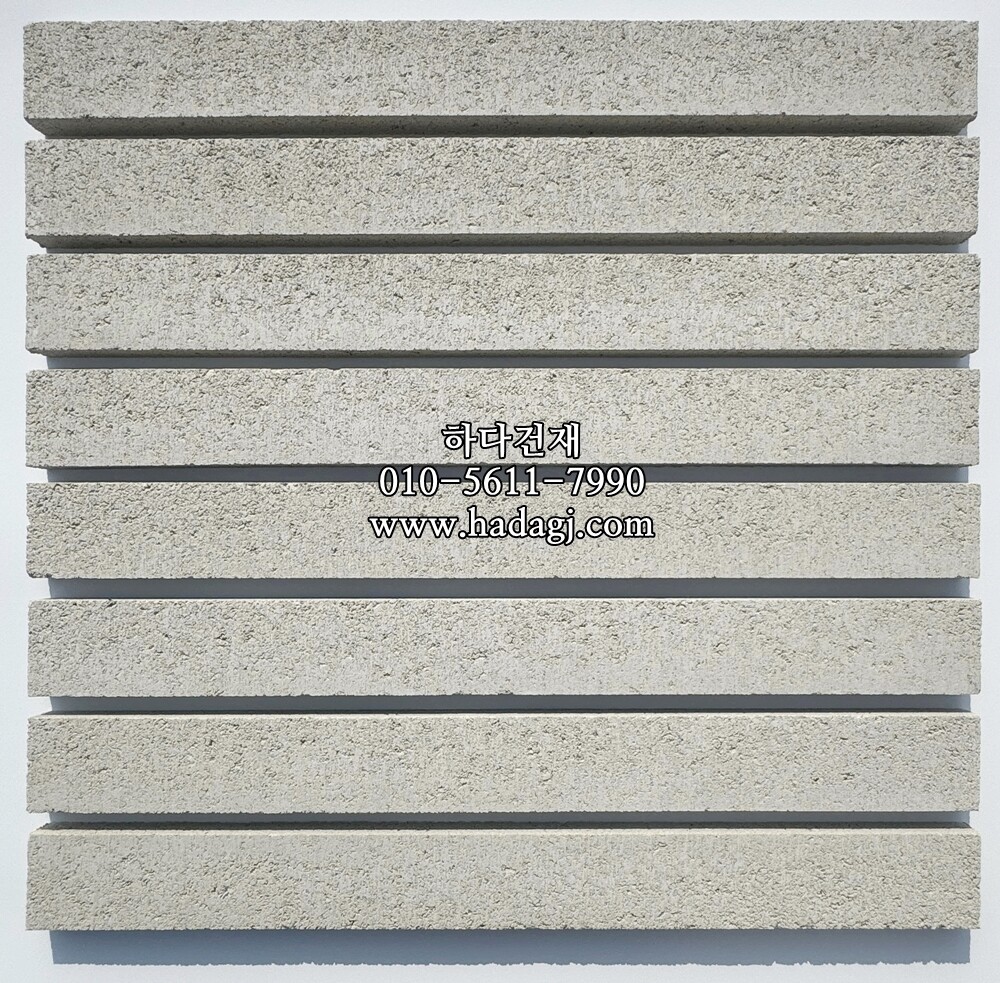 하다 모노타일 롱와이드 모던아이보리(연) 500x50x20T / 하다건재 국내생산 롱브릭타일