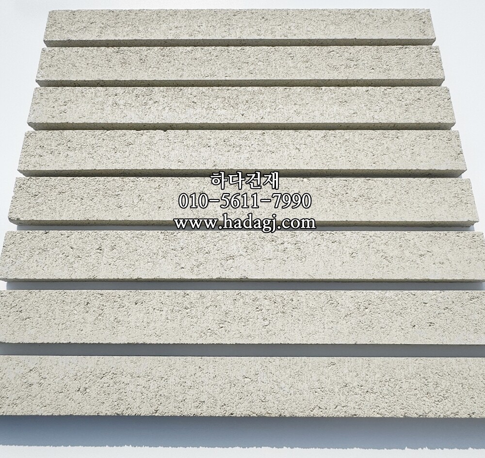 하다 모노타일 롱와이드 모던아이보리(연) 500x50x20T / 하다건재 국내생산 롱브릭타일