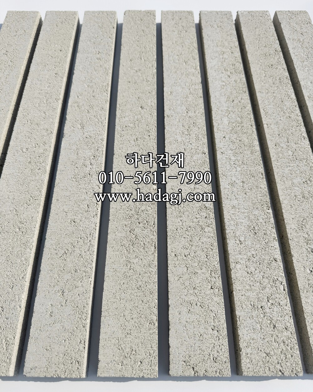 하다 모노타일 롱와이드 모던아이보리(연) 500x50x20T / 하다건재 국내생산 롱브릭타일